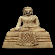 พระสีวลีเนื้องาแกะ หลวงพ่อแฉ่ง ฝังตะกรุด 2 ดอก อุดชันโรง