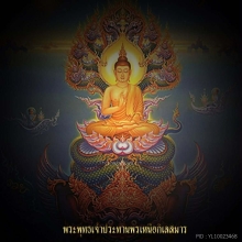 ภาพวาดพิมพ์ 