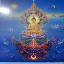 ภาพวาดพิมพ์ 