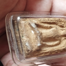 ขุนแผนบ้านกร่าง /พิมพ์พระประธาน