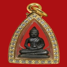 พระกริ่งนวลจันทร์ วัดพระศรีมหาธาตุ ปี 2512 เนื้อนวะ