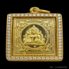 เหรียญแสตมป์หลวงพ่อเงิน ทองคำ เงิน-เพชร-พิจิตร พ.ศ.2564