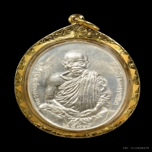 เหรียญรุ่นมงคลบารมี 6รอบ ปี2537เนื้อเงิน สวยพร้อมทอง องค์1