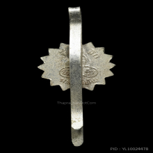 แหนบยาวหลวงปู่ทิมวัดระหารไร่ รุ่นแรก