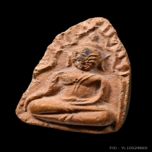 พระขุนแผน พลายคู่ตัดเดี่ยว หน้ากลม กรุวัดบ้านกร่าง