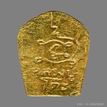 พระนาคปรกใบมะขาม หลวงปู่โต๊ะ เนื้อทองคำ