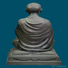 สมเด็จพระพุฒาจารย์โต วัดชิโนรส ปี2512-13 4นิ้ว