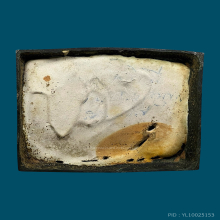 สมเด็จพระพุฒาจารย์โต วัดชิโนรส ปี2512-13 4นิ้ว