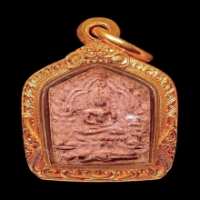 ขุนแผนหลวงปู่ทิม