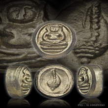 พระสังกัจจายน์บ้านมีดี เนื้อเงิน(จิ๋ว)