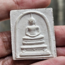 สมเด็จหลังข้าวสารดำ หลวงปู่โต๊ะ