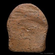 พระขุนแผน กรุบ้านกร่าง พิมพ์อกใหญ่