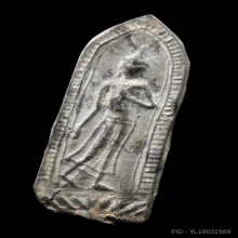 ลีลา หลังเข็ม กรุวัดชุมนุมสงฆ์