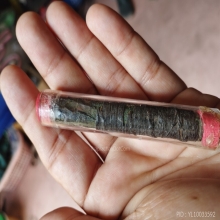 ตะกรุดหลวงพ่อปานยุคแรก