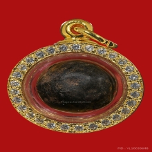 ลูกอม ผงคลุกรัก หลวงพ่อแก้ว วัดเคริอวัลย์