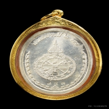 เหรียญรุ่นมงคลบารมี 6รอบ ปี2537เนื้อเงิน สวยพร้อมทอง องค์2