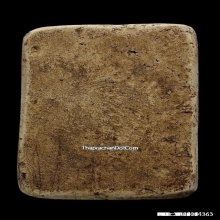 พระสมเด็จวัดเกษไชโย หกชั้นอกตัน