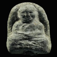 หลวงพ่อทวดเนื้อว่าน วัดหมื่นระงับรังสรรค์ นครศรีฯ ปี 06