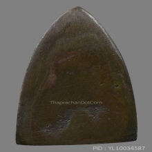 หลวงพ่อทวด วัดช้างไห้ เนื้อนวะ