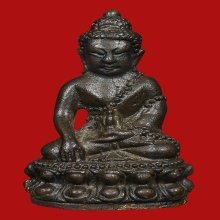 พระกริ่งก้นอุดผงพรายกุมาร หลวงปู่ทิม