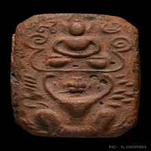 พระหลวงพ่อปาน วัดบางนมโค ครุฑใหญ่