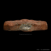 พระหลวงพ่อปาน วัดบางนมโค ครุฑใหญ่