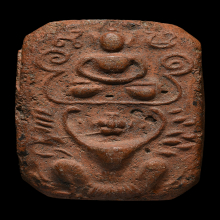 พระหลวงพ่อปาน วัดบางนมโค ครุฑใหญ่