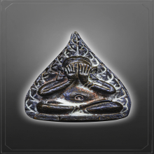 หลวงปู่โต๊ะ พระปิดตา ใบโพธิ์จิ๋ว สวยแชมป์