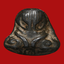 พระปิดตานะหัวเข่า หลวงปู่เอี่ยม วัดหนัง 