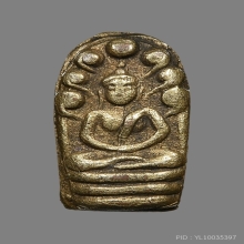 ปรกใบมะขามเจ้าคุณสุนทรวัดกัลยา ทองแดงกะไหล่ทอง