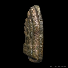 หลวงพ่อโบ้ย วัดมะนาว พิมพ์นาคปรกเก้าหลังพระปิดตา