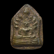 หลวงพ่อโบ้ย วัดมะนาว พิมพ์นาคปรกเก้าหลังพระปิดตา