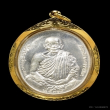 เหรียญรุ่นมงคลบารมี 6รอบ ปี2537เนื้อเงิน สวยพร้อมทอง องค์3