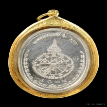 เหรียญรุ่นมงคลบารมี 6รอบ ปี2537เนื้อเงิน สวยพร้อมทอง องค์3