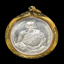 เหรียญรุ่นมงคลบารมี 6รอบ ปี2537เนื้อเงิน สวยพร้อมทอง องค์3