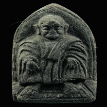 หลวงพ่อทวดหมาน เนื้อว่าน พิมพ์รับปริญญา ปี 2507