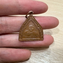 หลวงพ่อจาด-หลวงพ่อทอง วัดบางกระเบา ปราจีนฯ ปี2492