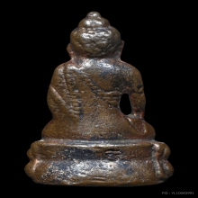 พระกริ่งหลัง 