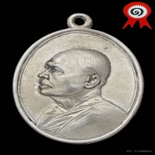 M16 ติดที่1 เนื้อเงิน หลวงพ่อแพ วัดพิกุลทอง