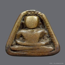 เหรียญหล่อหลวงพ่อเงิน พิมพ์จอบใหญ่