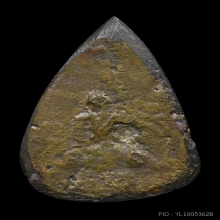 หลวงพ่อโบ้ย วัดมะนาว พิมพ์กลีบบัวใหญ่หลังพระปิดตา