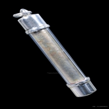 ตะกรุดจักรพรรดิ์เก็บทรัพย์ พระครูกาชาด