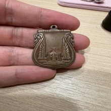 เหรียญสร้างชาติ วัดพระเเก้ว กรุงเทพฯ ปี2482 เนื้อทองเเดง