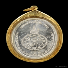 เหรียญรุ่นมงคลบารมี 6รอบ ปี2537เนื้อเงิน สวยพร้อมทอง องค์5