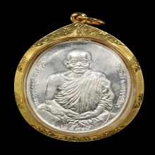 เหรียญรุ่นมงคลบารมี 6รอบ ปี2537เนื้อเงิน สวยพร้อมทอง องค์5