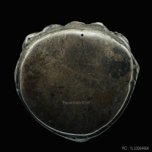 พระกริ่งปวเรศ วัดบวรนิเวศฯ เนื้อสำฤทธิ์ ยุคต้น