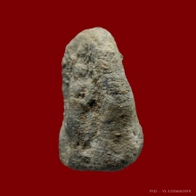 พระปิลันทน์ พิมพ์เปลวเพลิงใหญ่ สวยแชมป์ องค์จริงสวยมาก