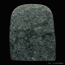 พระชินราช เนื้อชินตะกั่ว หลวงพ่อเผ้ง วัดหน้าพระธาตุ ปี 2497