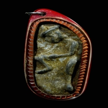 พระขอมดำดิน ชินเขียว หลวงปู่ซุน วัดเสือโก๊ก จ.มหาสารคาม