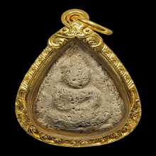 พระมหาว่านขาว อาจารย์เอียด เขาอ้อ พ.ศ.2483 